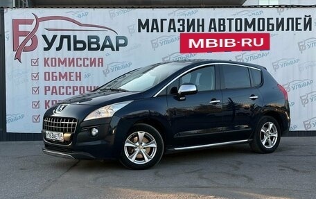 Peugeot 3008 I рестайлинг, 2011 год, 749 000 рублей, 3 фотография