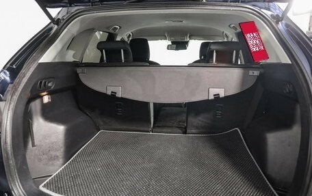 Mazda CX-5 II, 2014 год, 1 499 000 рублей, 25 фотография
