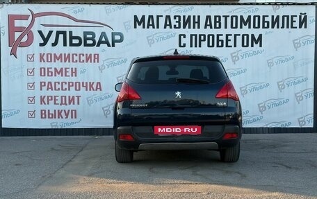 Peugeot 3008 I рестайлинг, 2011 год, 749 000 рублей, 5 фотография