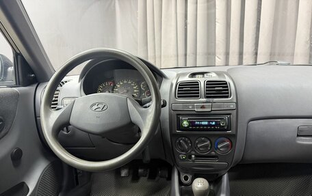 Hyundai Accent II, 2008 год, 419 777 рублей, 12 фотография