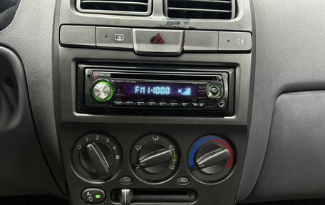 Hyundai Accent II, 2008 год, 419 777 рублей, 13 фотография