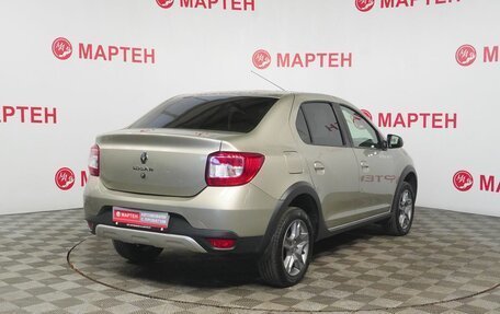 Renault Logan II, 2019 год, 1 220 000 рублей, 5 фотография