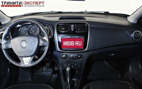 Renault Sandero II рестайлинг, 2015 год, 737 000 рублей, 12 фотография