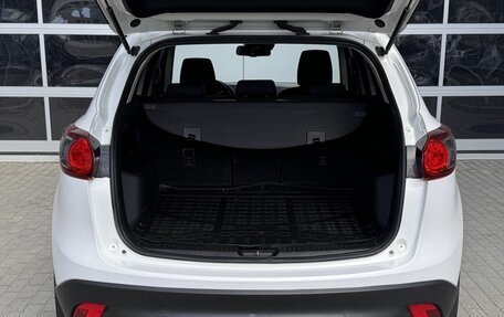 Mazda CX-5 II, 2014 год, 1 480 000 рублей, 10 фотография