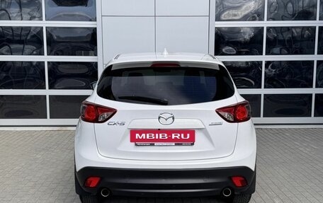 Mazda CX-5 II, 2014 год, 1 480 000 рублей, 6 фотография
