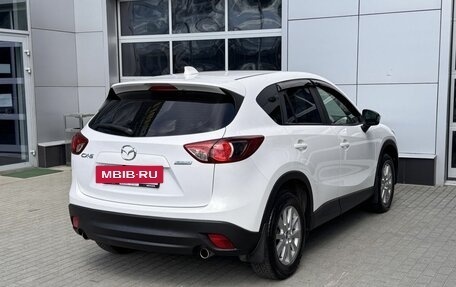 Mazda CX-5 II, 2014 год, 1 480 000 рублей, 7 фотография