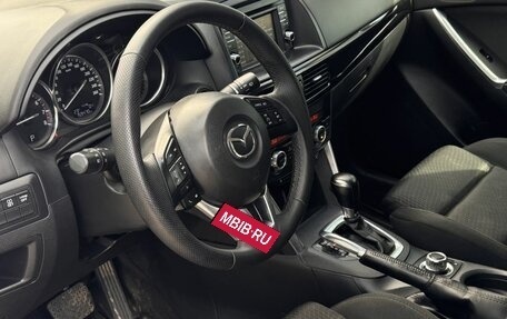 Mazda CX-5 II, 2014 год, 1 480 000 рублей, 12 фотография
