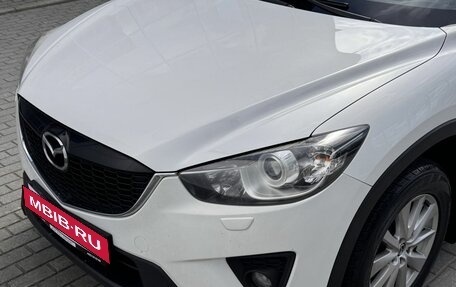 Mazda CX-5 II, 2014 год, 1 480 000 рублей, 11 фотография