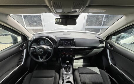 Mazda CX-5 II, 2014 год, 1 480 000 рублей, 15 фотография