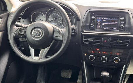 Mazda CX-5 II, 2014 год, 1 480 000 рублей, 16 фотография