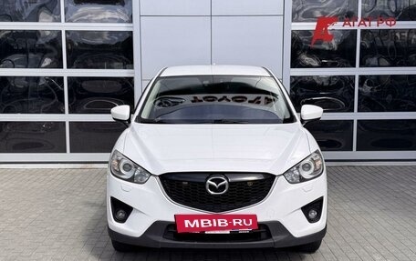 Mazda CX-5 II, 2014 год, 1 480 000 рублей, 2 фотография
