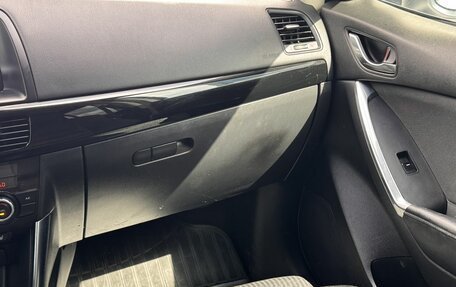 Mazda CX-5 II, 2014 год, 1 480 000 рублей, 17 фотография