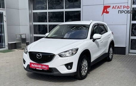 Mazda CX-5 II, 2014 год, 1 480 000 рублей, 3 фотография