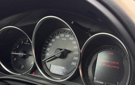 Mazda CX-5 II, 2014 год, 1 480 000 рублей, 19 фотография