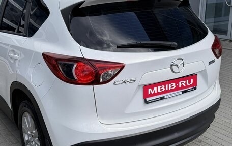 Mazda CX-5 II, 2014 год, 1 480 000 рублей, 9 фотография