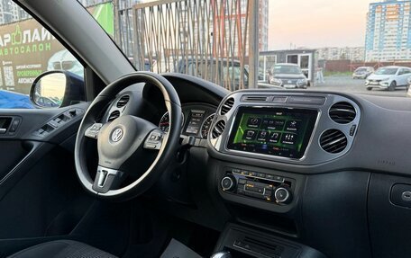 Volkswagen Tiguan I, 2014 год, 1 579 000 рублей, 20 фотография