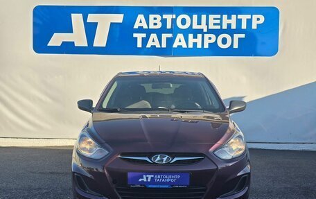 Hyundai Solaris II рестайлинг, 2011 год, 925 000 рублей, 2 фотография