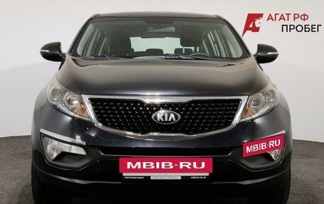 KIA Sportage III, 2015 год, 1 480 000 рублей, 2 фотография