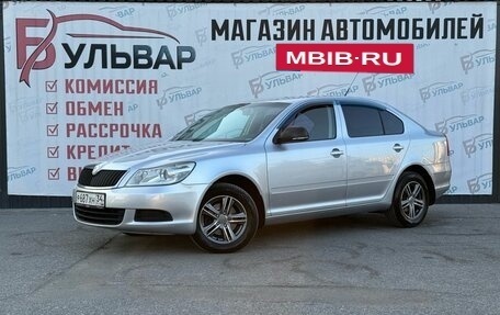 Skoda Octavia, 2010 год, 770 000 рублей, 3 фотография
