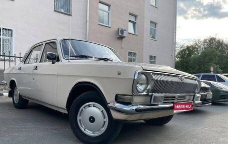 ГАЗ 24 «Волга», 1991 год, 469 000 рублей, 1 фотография