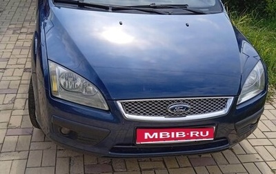Ford Focus II рестайлинг, 2006 год, 345 000 рублей, 1 фотография