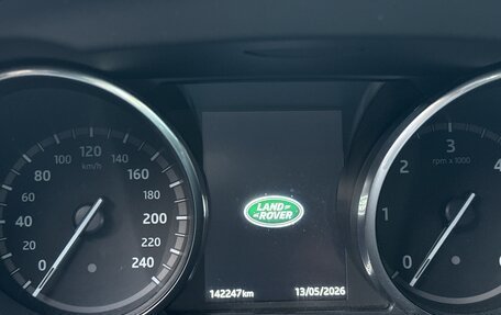 Land Rover Discovery Sport I рестайлинг, 2016 год, 2 100 000 рублей, 1 фотография