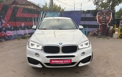 BMW X6, 2019 год, 5 400 000 рублей, 1 фотография