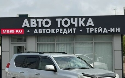 Toyota Land Cruiser Prado 150 рестайлинг 2, 2011 год, 2 250 000 рублей, 1 фотография
