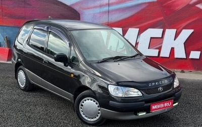 Toyota Corolla Spacio II, 1998 год, 325 000 рублей, 1 фотография