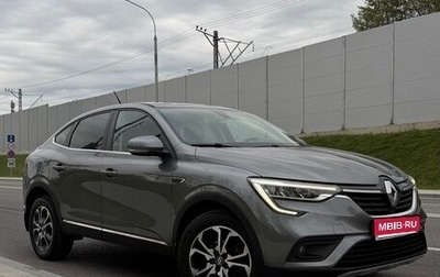 Renault Arkana I, 2020 год, 1 800 000 рублей, 1 фотография