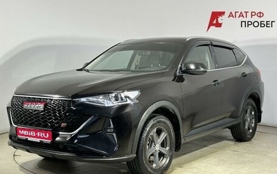 Haval F7 I, 2023 год, 1 950 000 рублей, 1 фотография