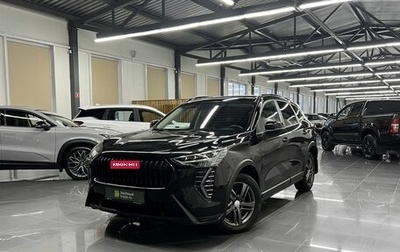 Haval Jolion, 2024 год, 1 895 000 рублей, 1 фотография
