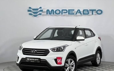 Hyundai Creta I рестайлинг, 2018 год, 1 890 000 рублей, 1 фотография