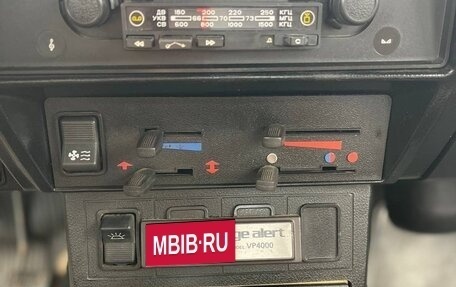 ГАЗ 24 «Волга», 1991 год, 469 000 рублей, 11 фотография
