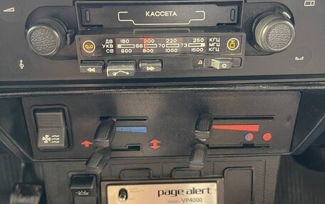 ГАЗ 24 «Волга», 1991 год, 469 000 рублей, 27 фотография