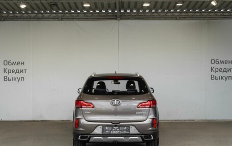 FAW Besturn X40 I, 2019 год, 1 149 000 рублей, 6 фотография