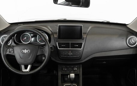 FAW Besturn X40 I, 2019 год, 1 149 000 рублей, 9 фотография