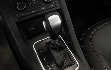 FAW Besturn X40 I, 2019 год, 1 149 000 рублей, 11 фотография