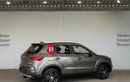FAW Besturn X40 I, 2019 год, 1 149 000 рублей, 2 фотография