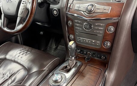 Infiniti QX80 I рестайлинг, 2015 год, 3 100 000 рублей, 9 фотография