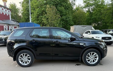 Land Rover Discovery Sport I рестайлинг, 2016 год, 2 100 000 рублей, 6 фотография