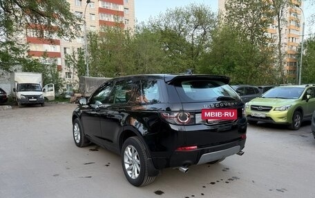 Land Rover Discovery Sport I рестайлинг, 2016 год, 2 100 000 рублей, 5 фотография