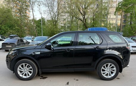 Land Rover Discovery Sport I рестайлинг, 2016 год, 2 100 000 рублей, 10 фотография