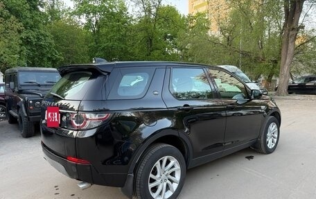 Land Rover Discovery Sport I рестайлинг, 2016 год, 2 100 000 рублей, 7 фотография