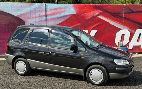 Toyota Corolla Spacio II, 1998 год, 325 000 рублей, 8 фотография