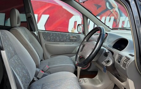 Toyota Corolla Spacio II, 1998 год, 325 000 рублей, 21 фотография