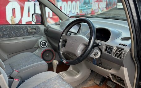 Toyota Corolla Spacio II, 1998 год, 325 000 рублей, 23 фотография