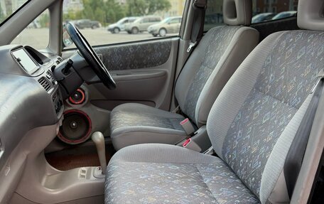 Toyota Corolla Spacio II, 1998 год, 325 000 рублей, 24 фотография