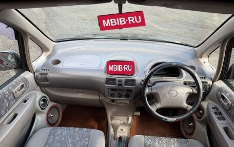 Toyota Corolla Spacio II, 1998 год, 325 000 рублей, 20 фотография