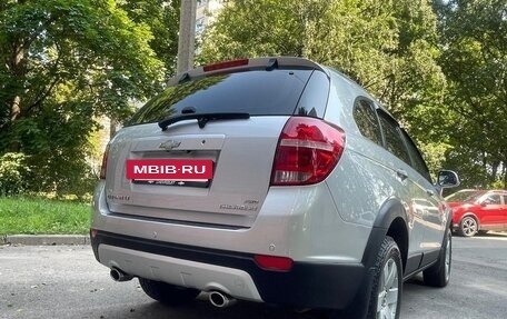 Chevrolet Captiva I, 2012 год, 1 200 000 рублей, 2 фотография